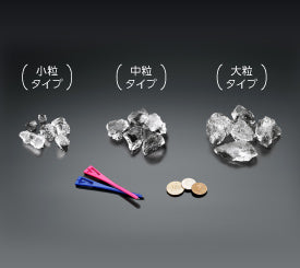 クラッシュアイス ルミエール グレー クラッシュアイス ルミエール グレー